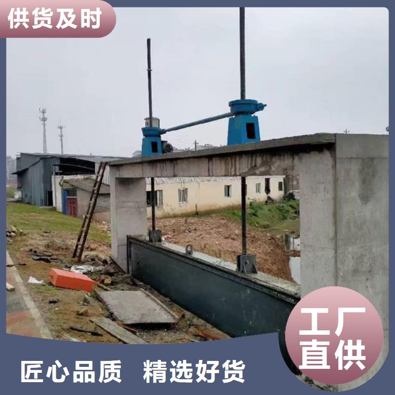 不锈钢闸门一体式不锈钢闸门货品齐全