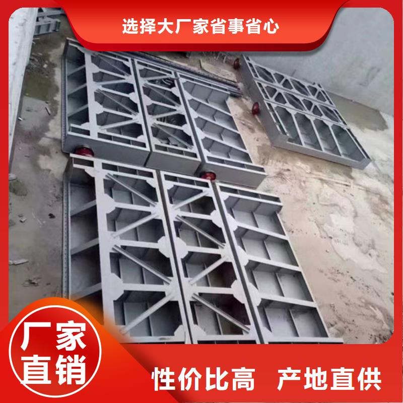 不锈钢闸门不锈钢渠道插板门一个起售