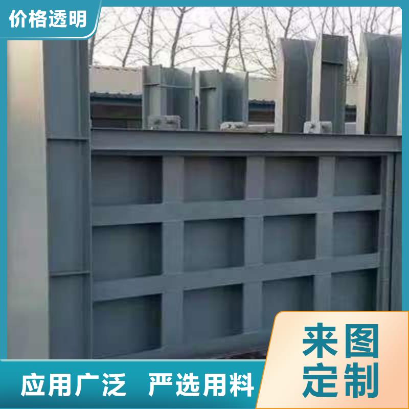 不锈钢闸门钢制闸门用心制作