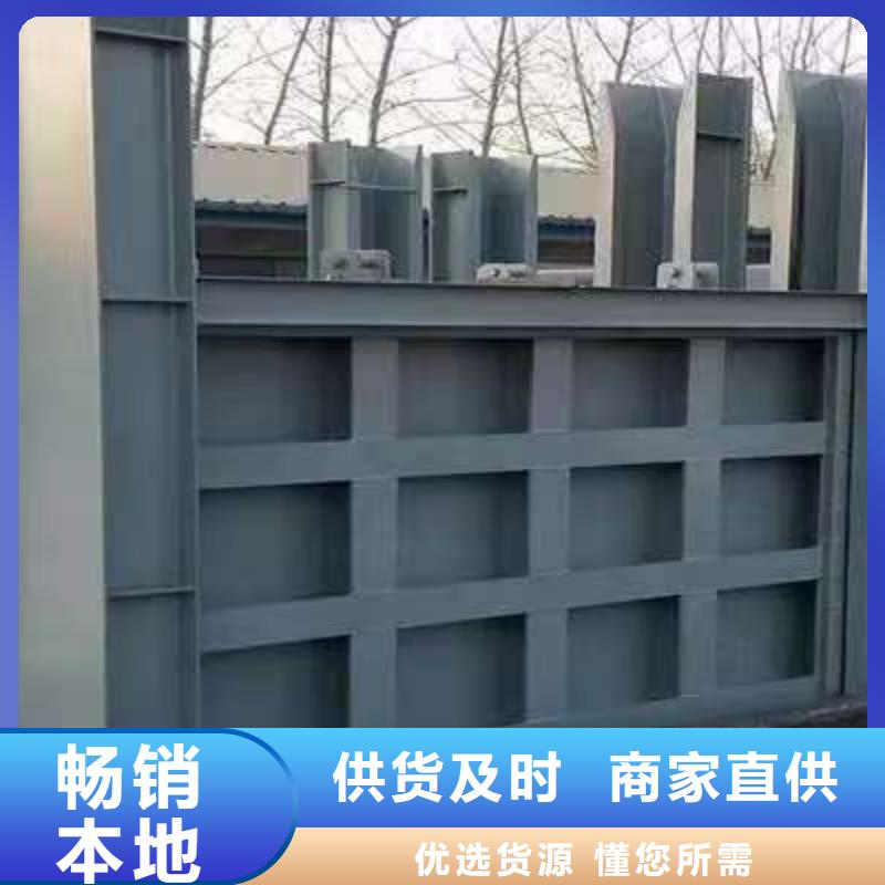 不锈钢闸门316不锈钢闸门专注生产N年