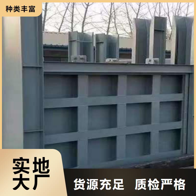 不锈钢闸门一体式不锈钢闸门品质保障价格合理