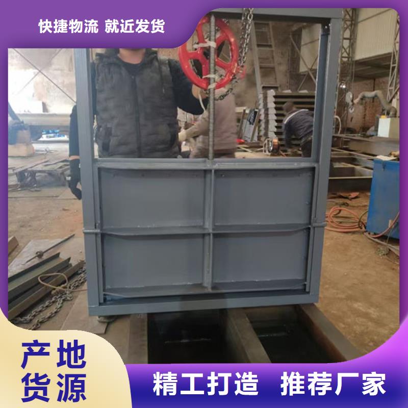 不锈钢闸门电动一体式不锈钢闸门服务始终如一