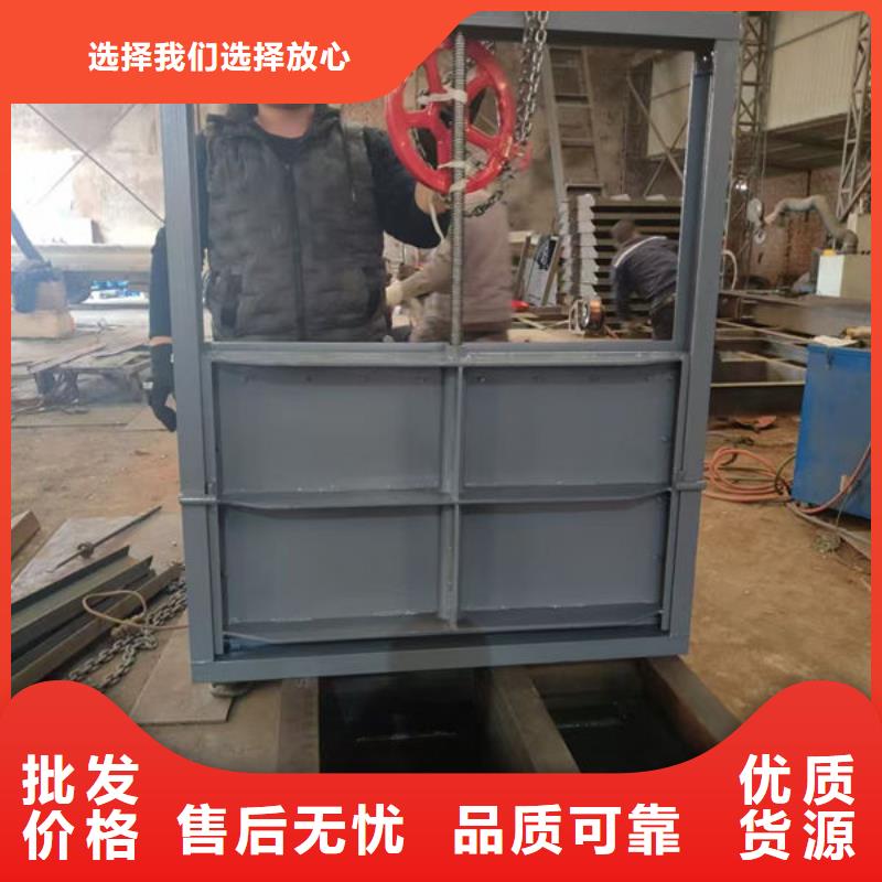 不锈钢闸门不锈钢渠道插板门品质卓越