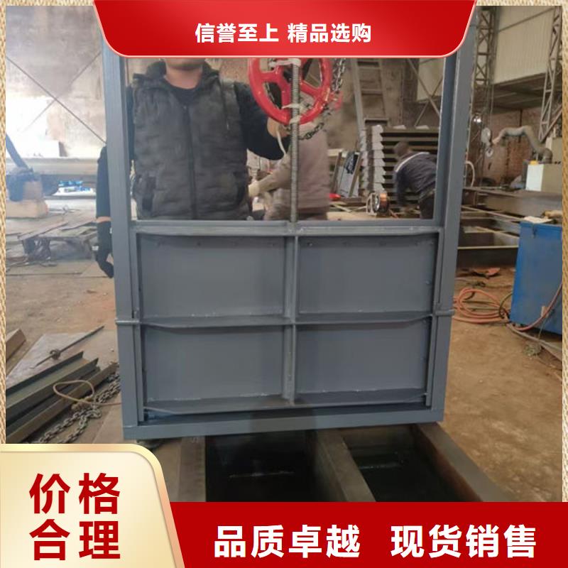 不锈钢闸门附壁式不锈钢闸门性能稳定