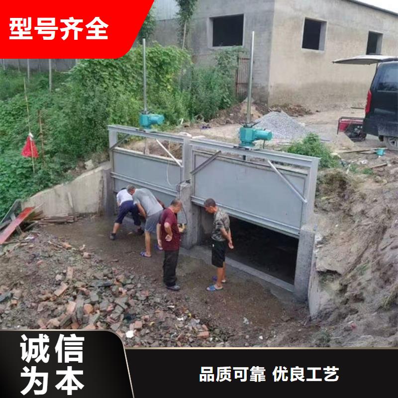 不锈钢闸门渠道不锈钢闸门符合行业标准