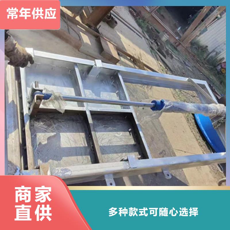 不锈钢闸门316不锈钢闸门专注生产N年