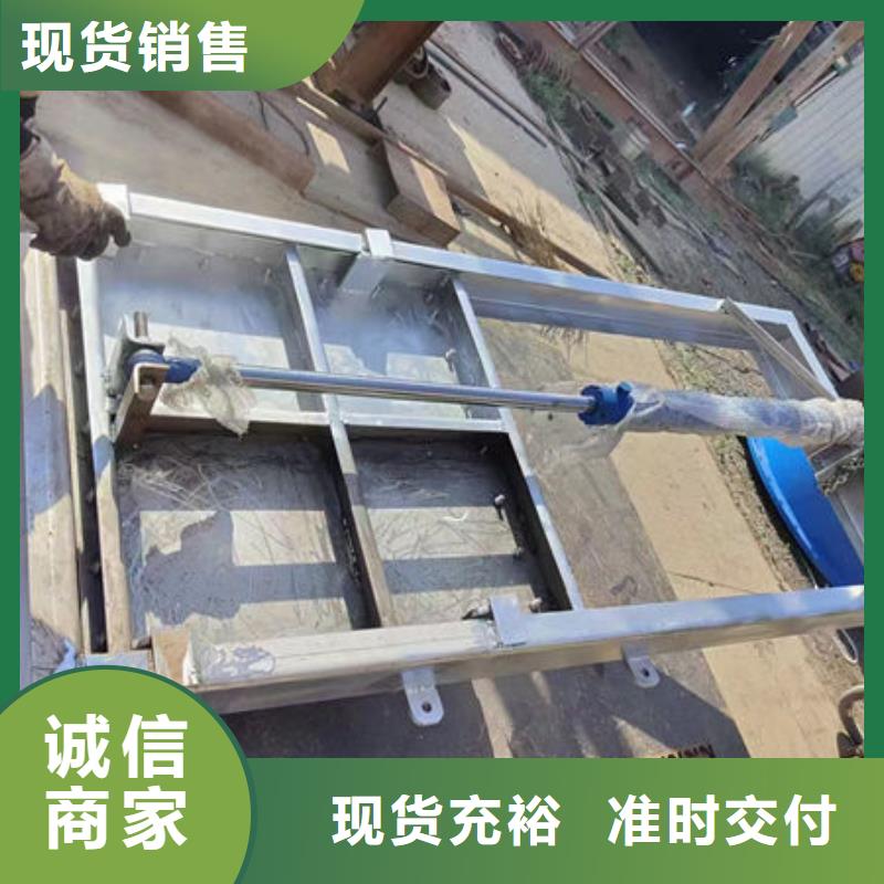 不锈钢闸门,平面钢闸门买的放心安兴用的舒心