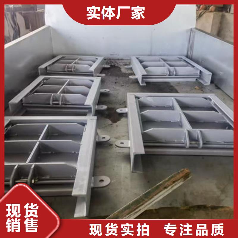 不锈钢闸门不锈钢渠道插板门厂家精选