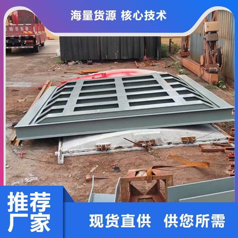 不锈钢闸门一体式不锈钢闸门保障