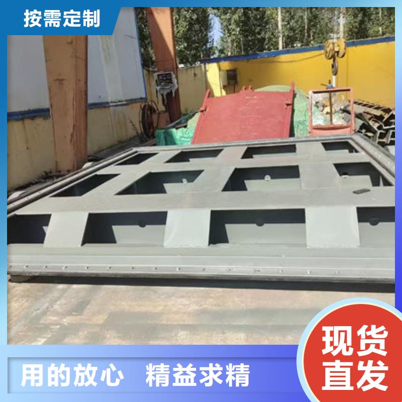 不锈钢闸门平面定轮钢制闸门型号全价格低