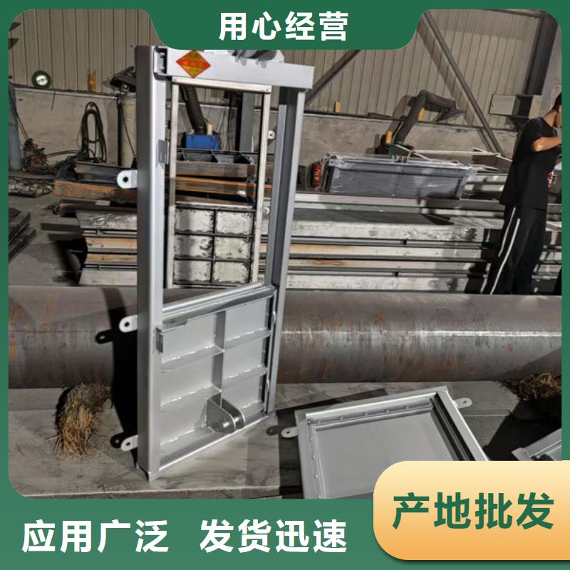 不锈钢闸门316不锈钢闸门专注生产N年