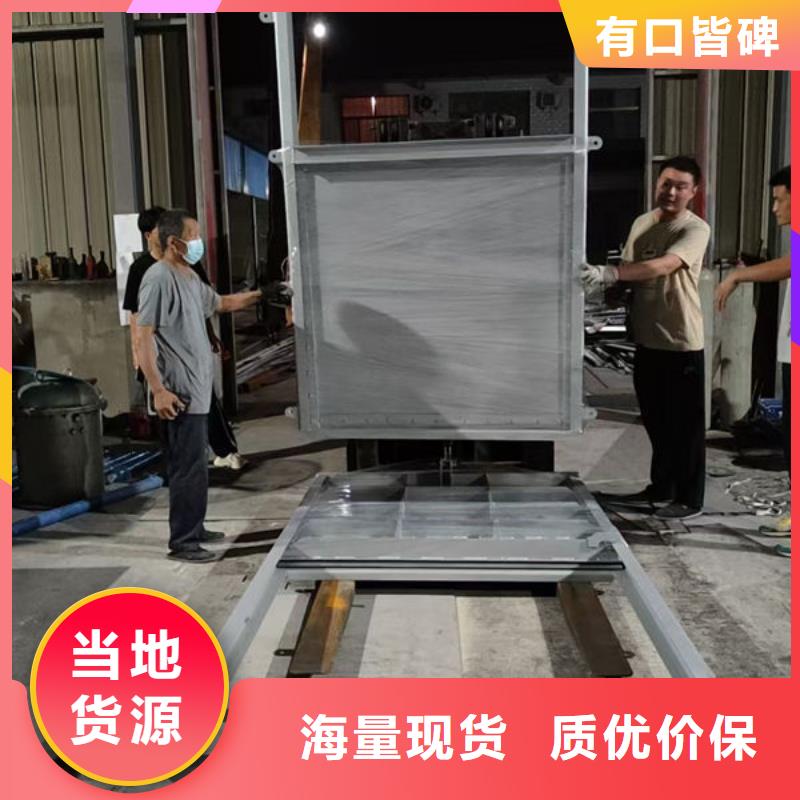 不锈钢闸门不锈钢圆闸门联系厂家