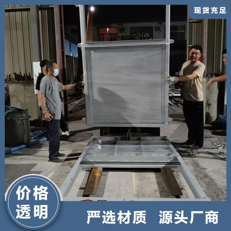 不锈钢闸门单面止水不锈钢闸门质检严格放心品质
