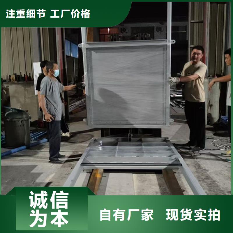 不锈钢闸门不锈钢圆闸门N年专注