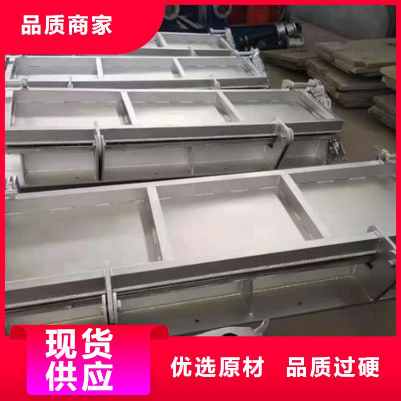 不锈钢闸门不锈钢圆闸门联系厂家