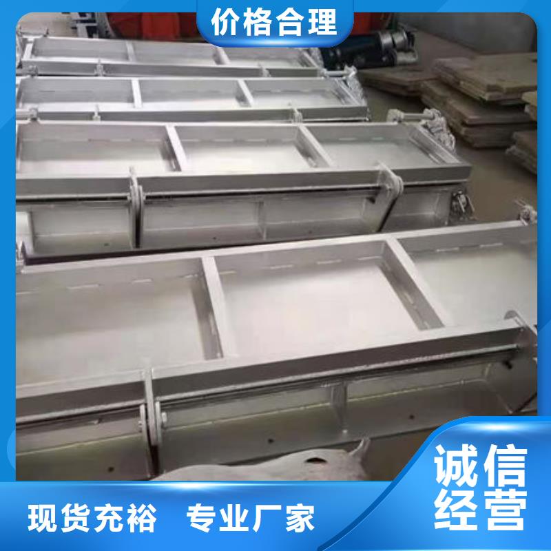 不锈钢闸门铝合金闸门加工定制