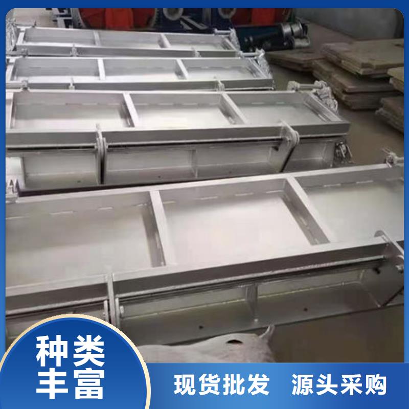 不锈钢闸门附壁式不锈钢闸门性能稳定