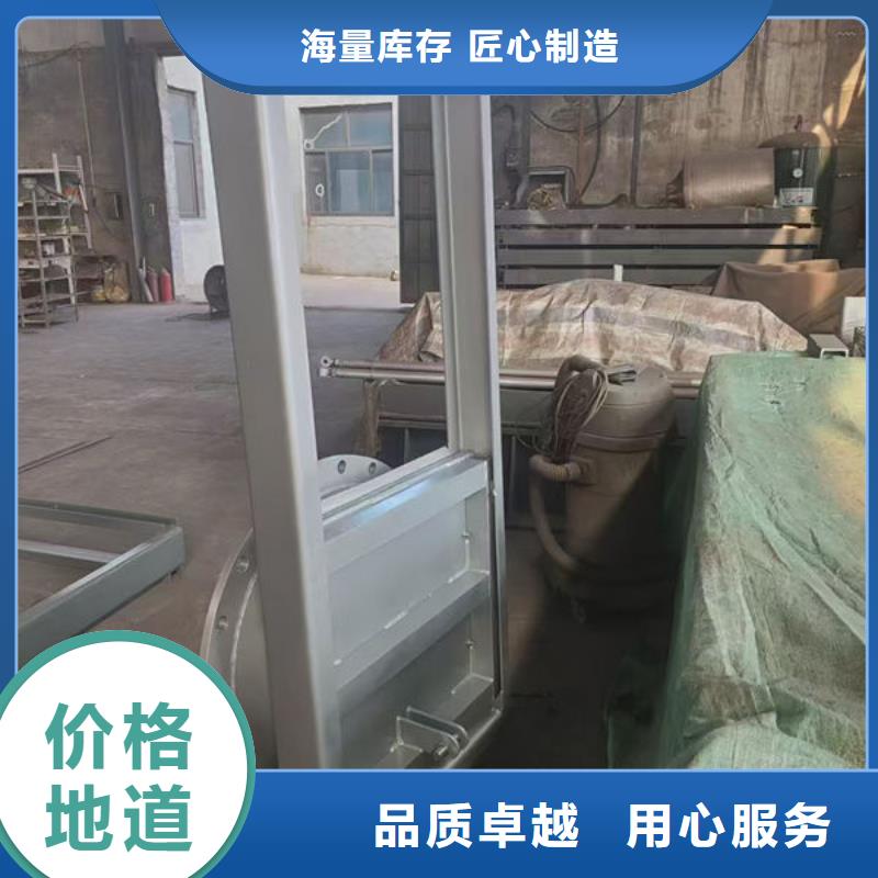 不锈钢闸门附壁式不锈钢闸门性能稳定
