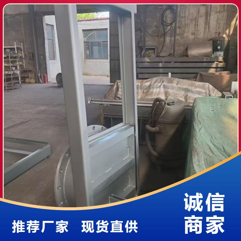 不锈钢闸门不锈钢圆闸门联系厂家