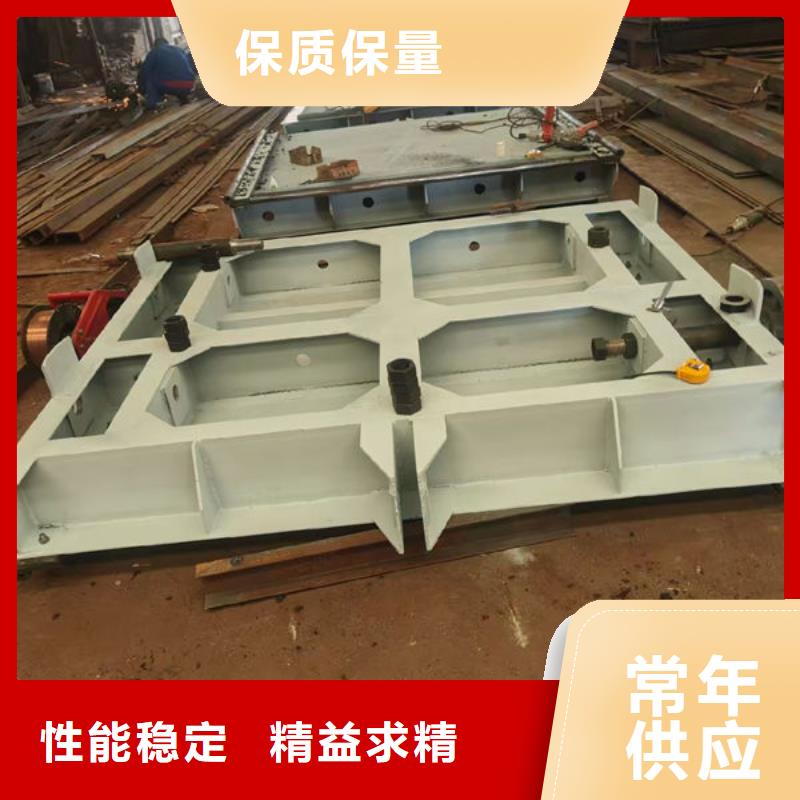 不锈钢闸门不锈钢渠道闸门支持大批量采购