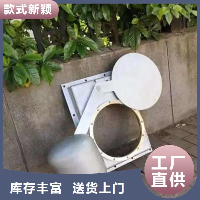 不锈钢闸门铝合金闸门批发货源