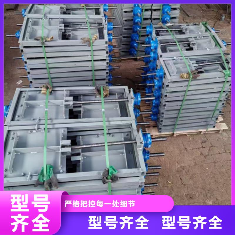 不锈钢闸门不锈钢圆闸门联系厂家