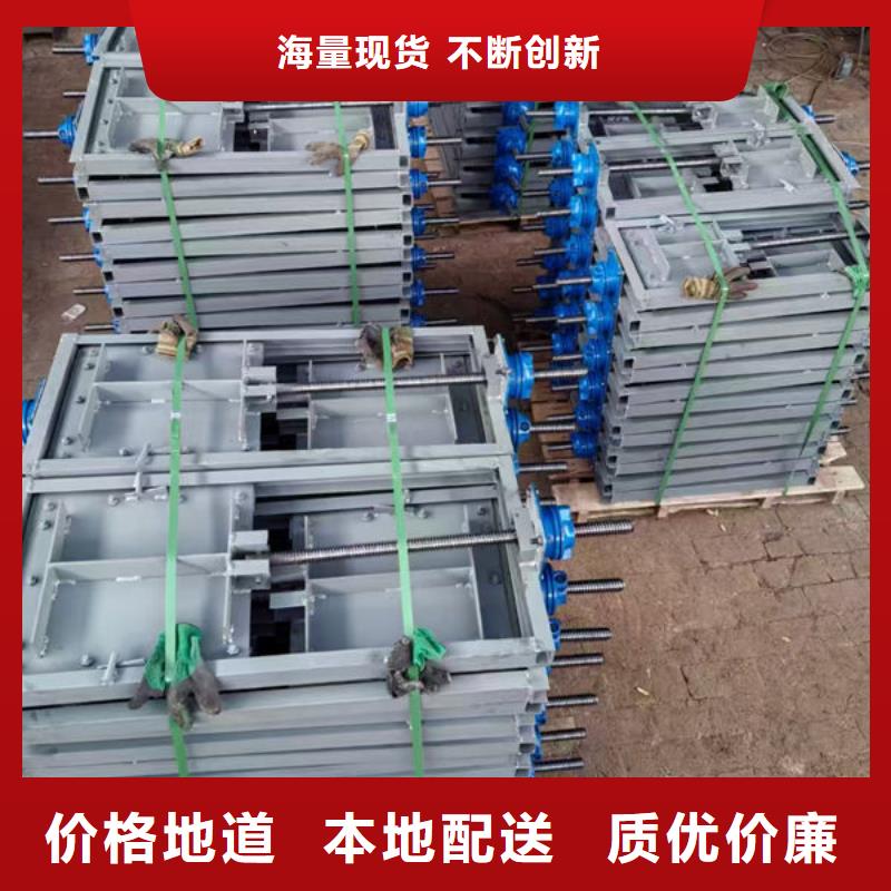 不锈钢闸门_304不锈钢闸门符合行业标准