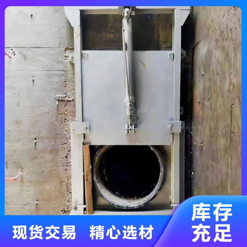 不锈钢闸门_304不锈钢闸门符合行业标准