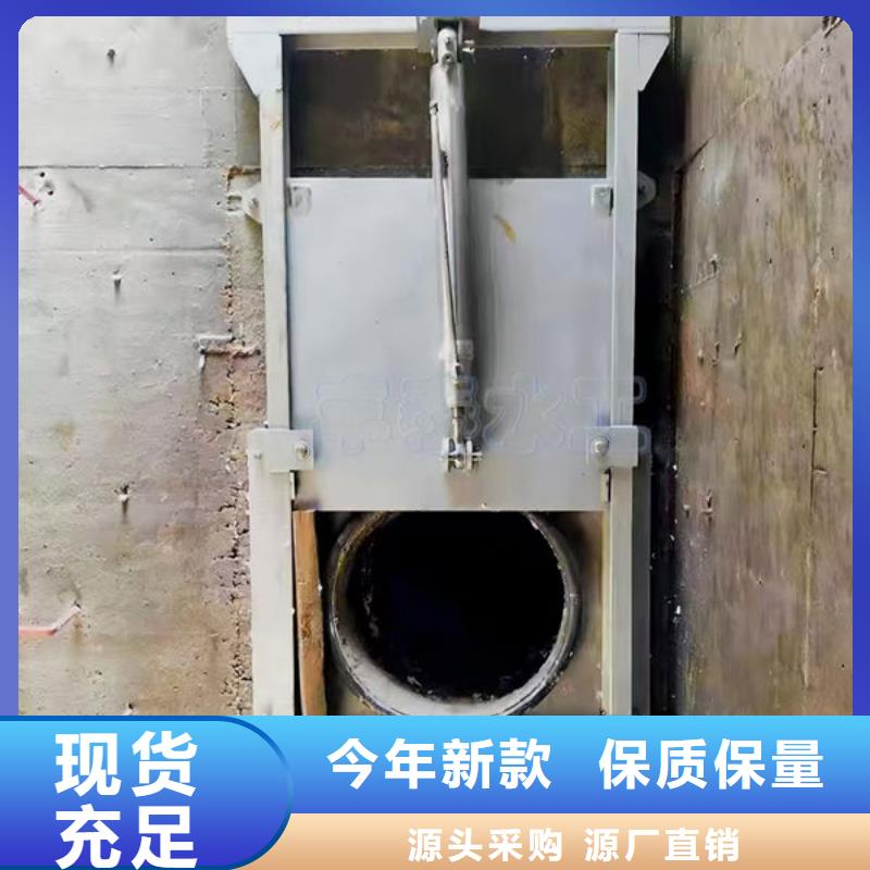 不锈钢闸门不锈钢渠道闸门支持大批量采购