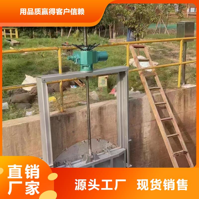 不锈钢闸门铝合金闸门批发货源