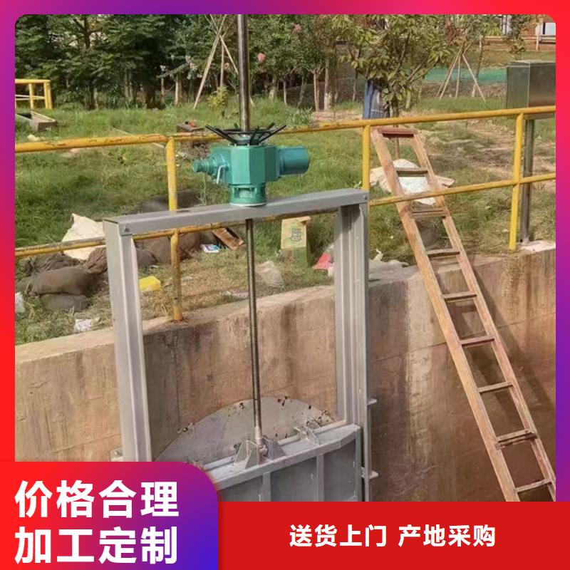 不锈钢闸门双止水不锈钢闸门常年供应