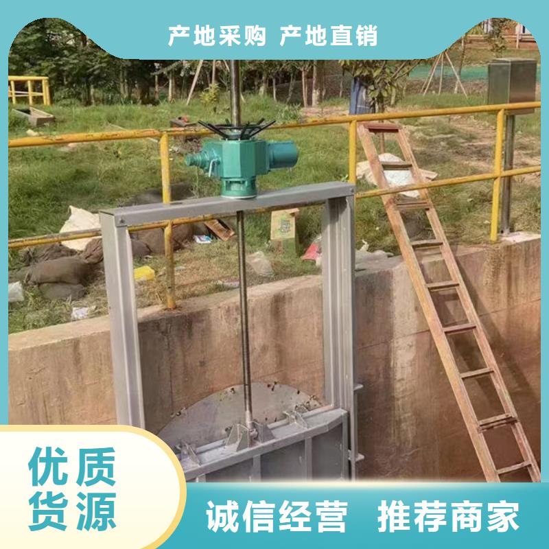 不锈钢闸门不锈钢圆闸门联系厂家