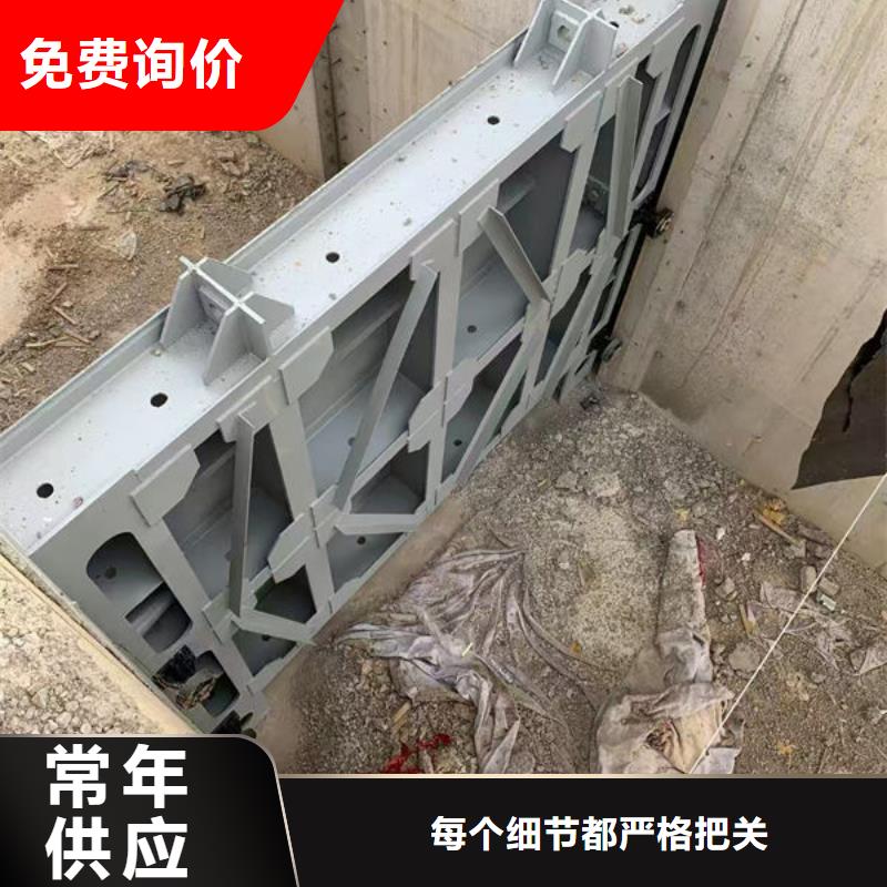 不锈钢闸门不锈钢渠道闸门支持大批量采购