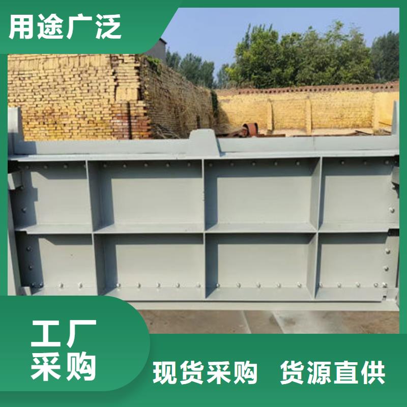 不锈钢闸门不锈钢渠道闸门支持大批量采购