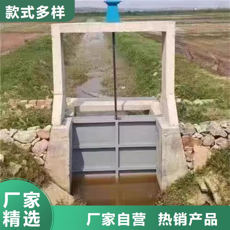不锈钢闸门附壁式不锈钢闸门性能稳定