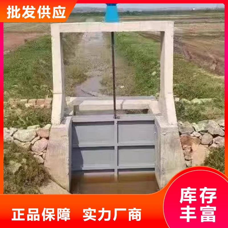不锈钢闸门铝合金闸门批发货源