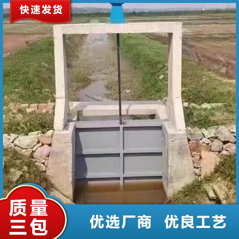 不锈钢闸门不锈钢渠道闸门支持大批量采购