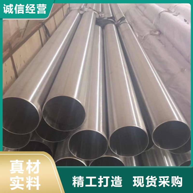 卫生级不锈钢管厂家新品