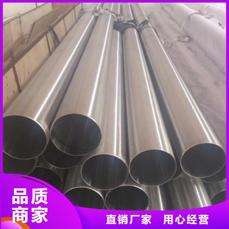 卫生级不锈钢管,321不锈钢管厂家直销