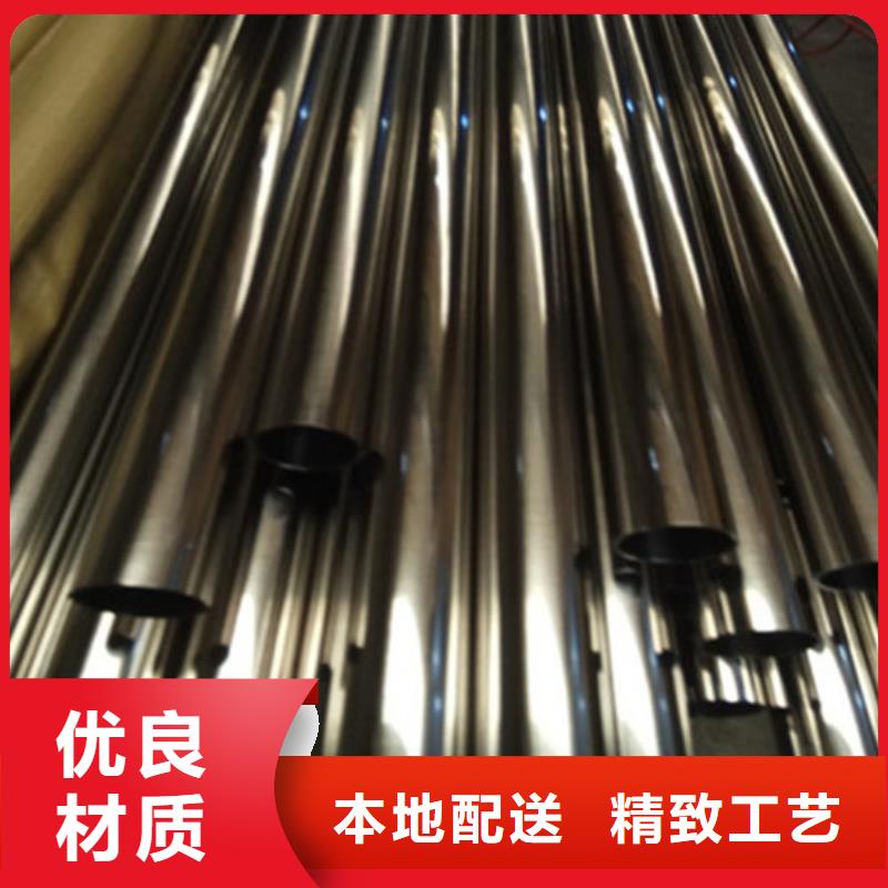 321不锈钢管-视频-321不锈钢管|阜新市|新邱|清河门|鞍山|葫芦岛|朝阳|本溪