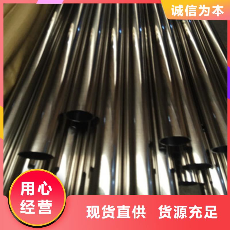 卫生级不锈钢管316不锈钢管厂家十分靠谱