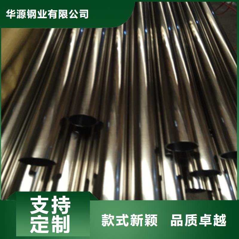 卫生级不锈钢管316不锈钢管实体厂家
