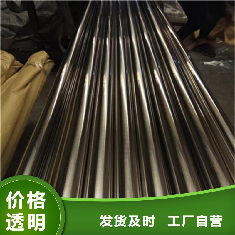 卫生级不锈钢管-不锈钢精密管质量牢靠