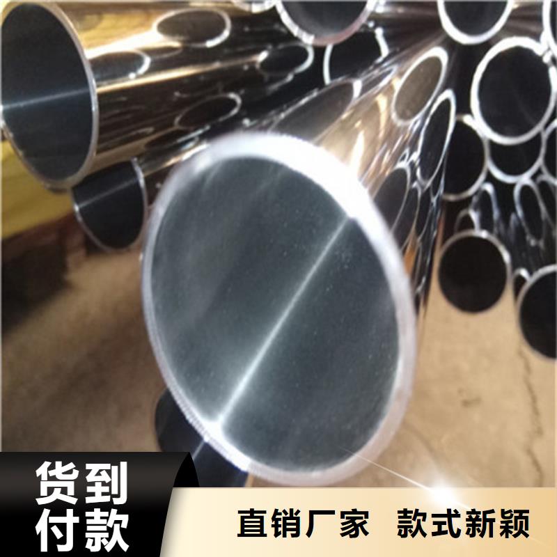 卫生级不锈钢管_BA级不锈钢管源厂供货