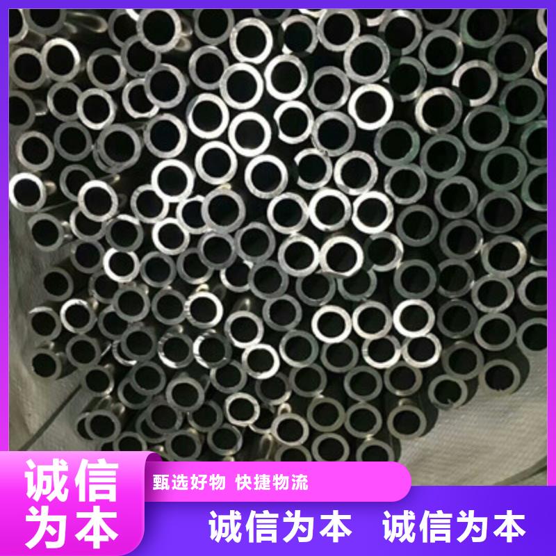 321不锈钢管-视频-321不锈钢管_广东省湛江市市场覆盖遂溪|霞山|韶关|惠州|阳江|珠海|茂名|河源等
