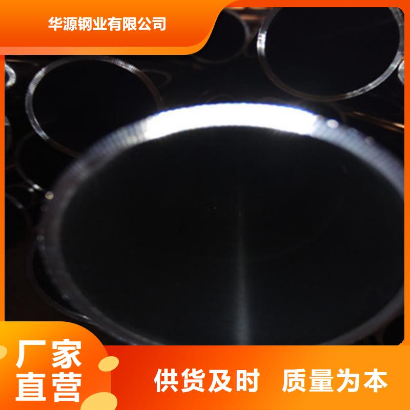 卫生级不锈钢管支持大小批量采购