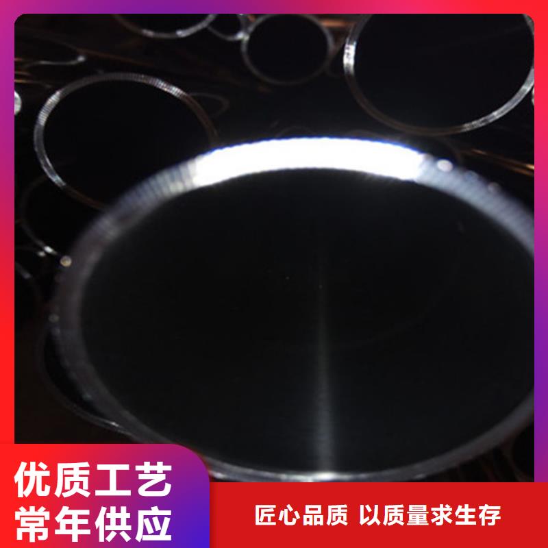 321不锈钢管-视频-灵宝|陕县|焦作|鹤壁|安阳|信阳321不锈钢管信誉至上-华源钢业(三门峡市分公司)