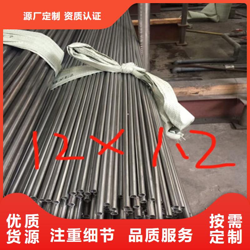 卫生级不锈钢管316不锈钢管厂家十分靠谱