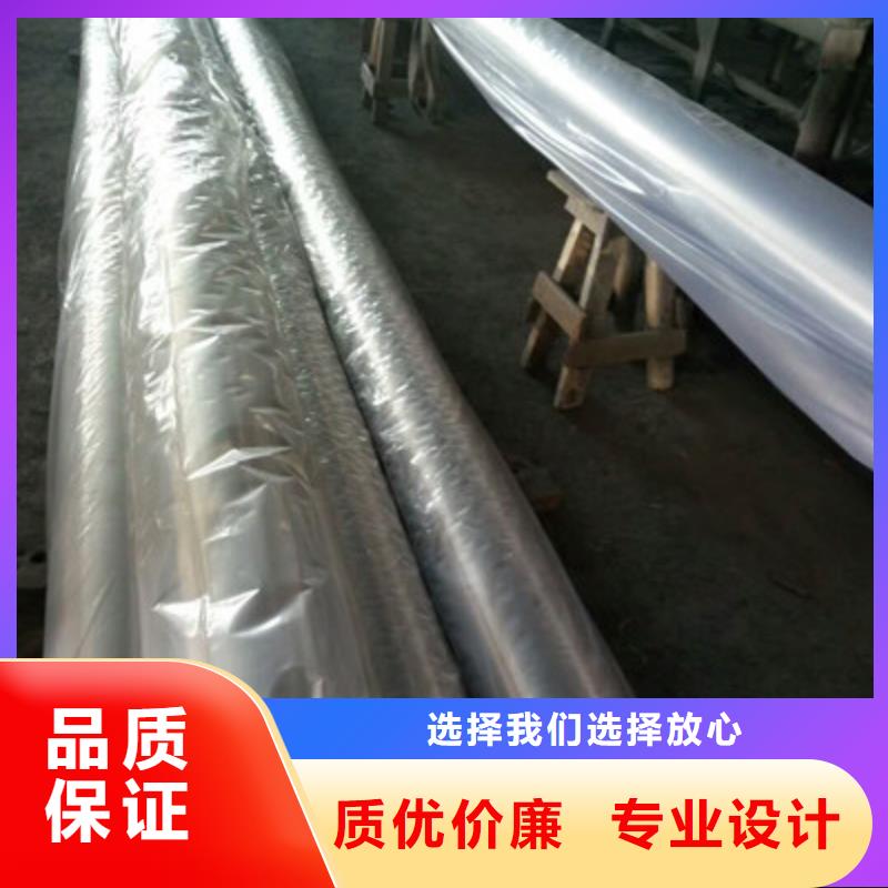 卫生级不锈钢管BA级不锈钢管现货销售