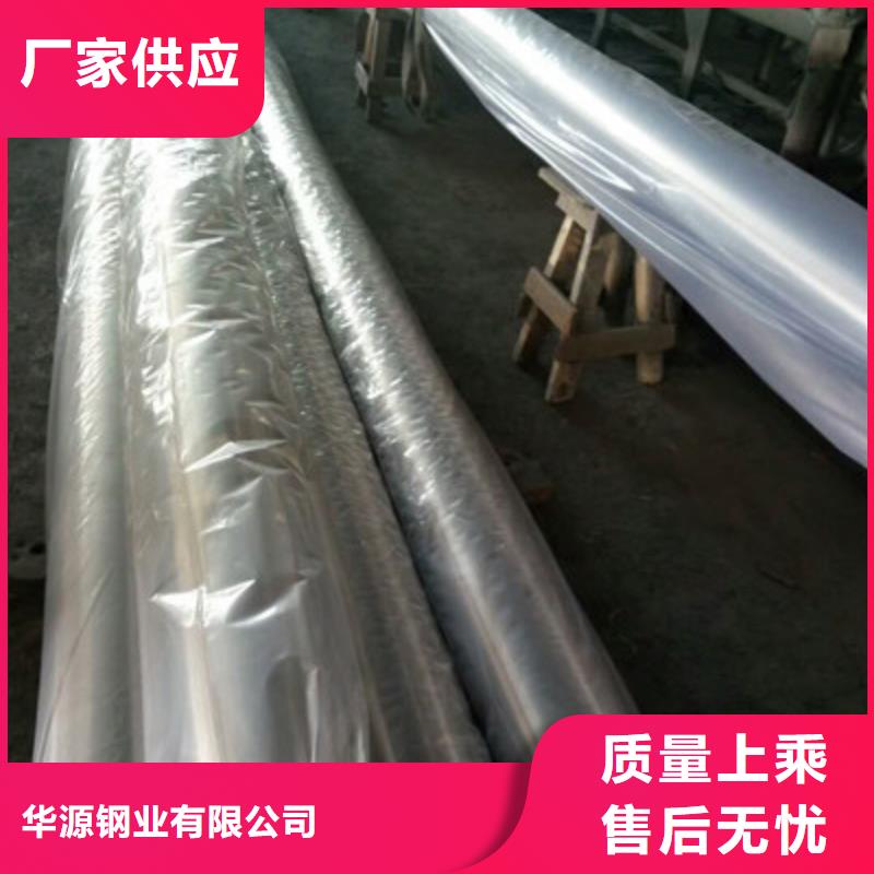 卫生级不锈钢管可零售可批发